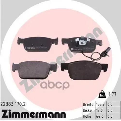Комплект Тормозных Колодок Zimmermann 22383.170.2