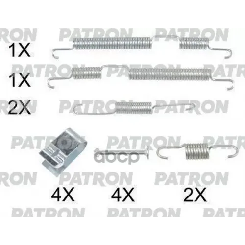 Комплект Монтажный Тормозных Колодок Барабанных Hyundai Getz (Tb) 02- PATRON 