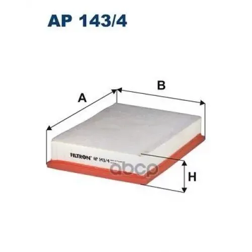 Фильтр Воздушный Toyota Rav4 15- 2.0Td Filtron 