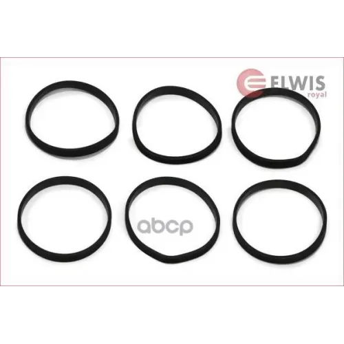 Прокладка Коллектора Bmw Впуск.(Компл.) ELWIS ROYAL 