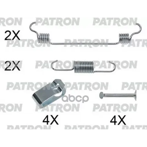 Комплект Монтажный Тормозных Колодок Kia Sorento 09- Барабан. PATRON 