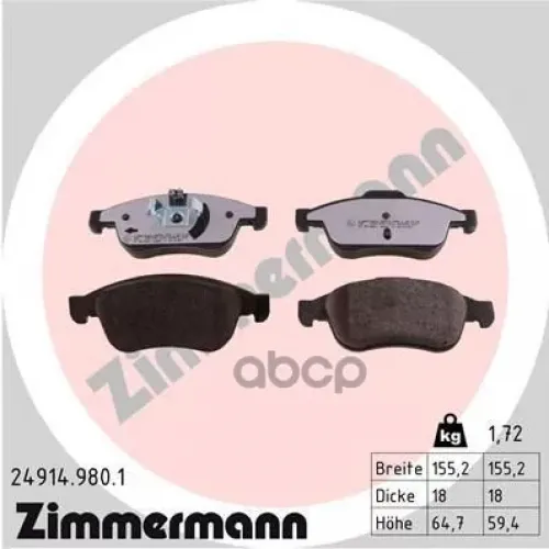 Комплект Тормозных Колодок, Дисковый Тормоз Zimmermann 24914.980.1