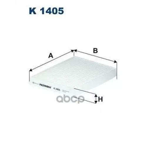 Фильтр Салона Угольный Kia Soul(Ps) 2013- Filtron 