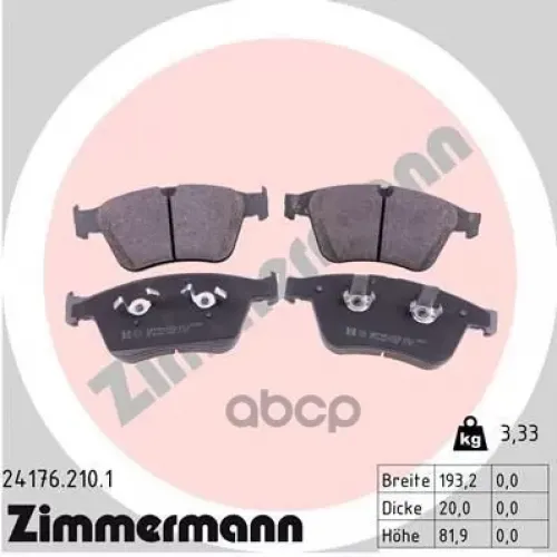 Колодки Тормозные Дисковые Zimmermann 24176.210.1