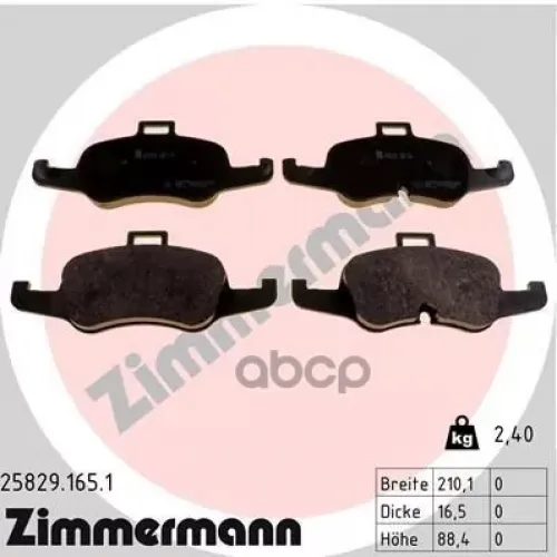 Колодки Тормозные Дисковые Zimmermann 25829.165.1