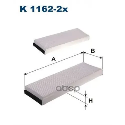 Фильтр Салона (Упаковка 2 Шт) Filtron K1162-2x