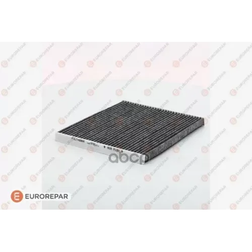 Фильтр Салона Opel Corsa D/Fiat Punto 05- Угольный EUROREPAR 