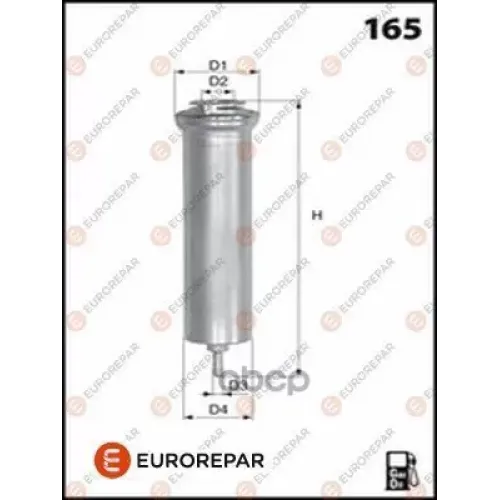 Фильтр Дизельного Топлива EUROREPAR 