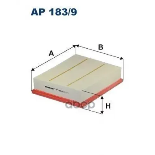 Фильтр Воздушный Vag 15- Filtron 