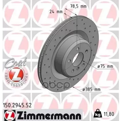 Диск Тормозной Bmw X5(E70/F15/F85)/X6(E71/F16/F86) Задн. Вент.d 385Мм Zimmermann 