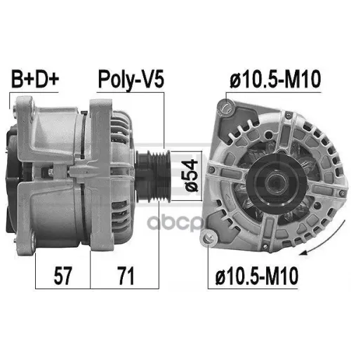 Генератор Opel Astra G/H 1.6 100A Era 