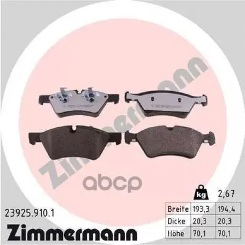 Комплект Тормозных Колодок, Дисковый Тормоз Zimmermann 23925.910.1