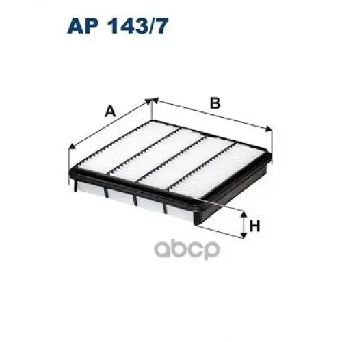 Фильтр Воздушный Toyota/Lexus Land Cruiser/Lx 08-/07- 4.7/5.7 Filtron 