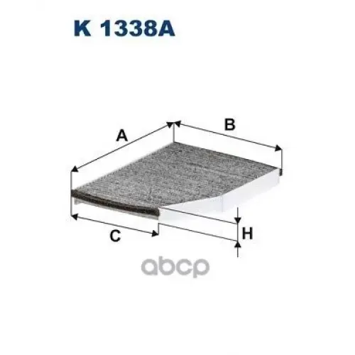 Фильтр Салонный Filtron 