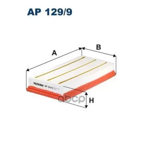 Фильтр Воздушный Land Rover Discovery/Range Rover Sport 4.4/5.0 09- Filtron AP 129/9