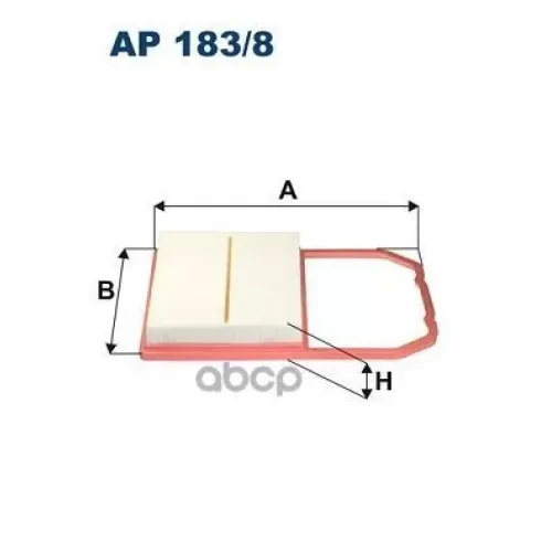Фильтр Возд.seat Ibiza Vi, Vw Group Polo Vi Filtron AP183/8