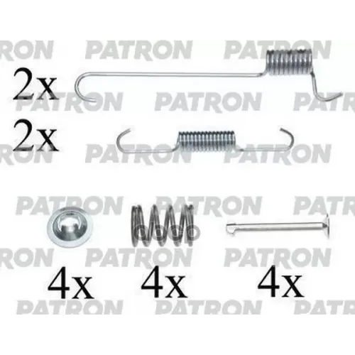 Комплект Монтажный Тормозных Колодок Барабанных Nissan X-Trail 01- PATRON 
