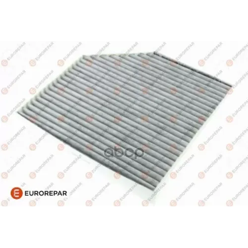 Фильтр Салона Audi A6/A8 10- Угольный EUROREPAR 