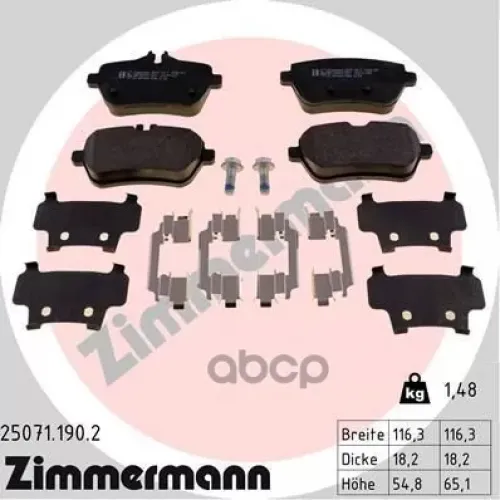 Колодки Тормозные Дисковые Zimmermann 25071.190.2
