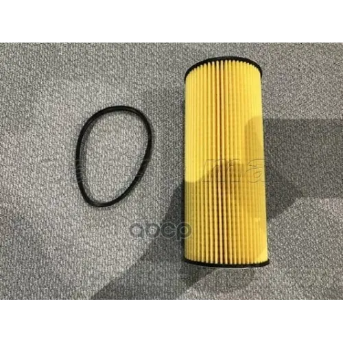 Фильтр Масляный Parts-Mall PBX-017T