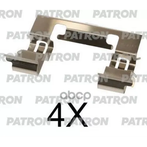 Комплект Монтажный Тормозных Колодок Дисковых Nissan Cefiro I 2.0/2.5/3.0 00-, Maxima Qx 2.0 V6 24V PATRON 