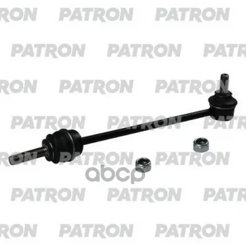 Тяга Стабилизатора PATRON 