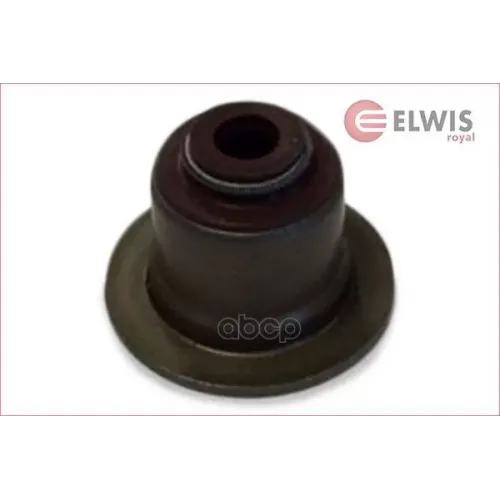 Колпачок Маслосъемный ELWIS ROYAL 