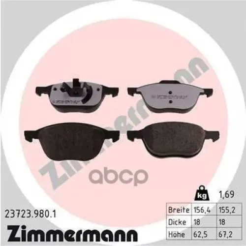 Комплект Тормозных Колодок, Дисковый Тормоз Zimmermann 23723.980.1