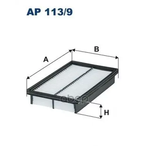 Фильтр Воздушный Mazda 6/Cx-7 2.2/2.3 05- Filtron AP 113/9