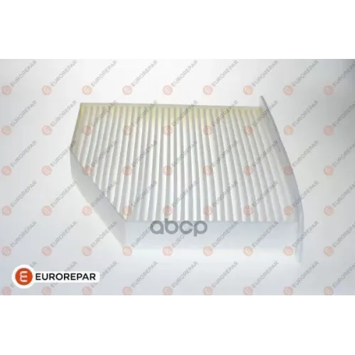 Фильтр Салона Audi A3/Skoda Octavia 04-/Vw G5/Passat/Tiguan Угольный EUROREPAR 