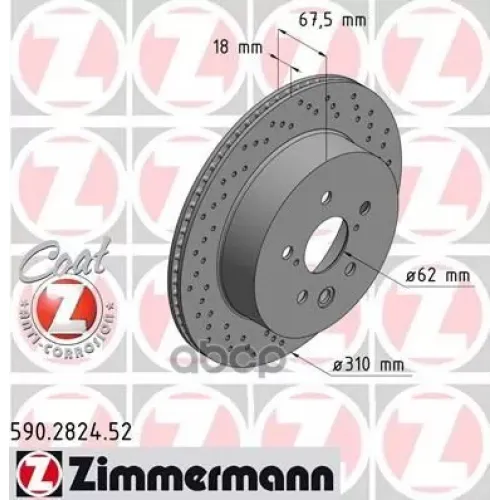 Диск Тормозной Lexus Gs/Is 05- Задн.вент. Sport Z Zimmermann 