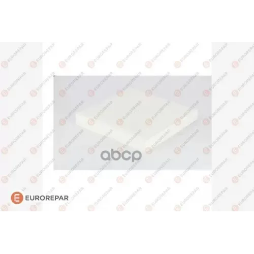 Фильтр Салонный EUROREPAR 