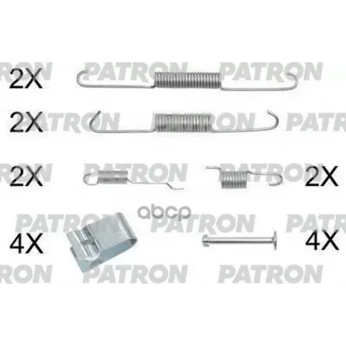 Комплект Монтажный Тормозных Колодок Барабанных Nissan Almera Ii 00- PATRON 