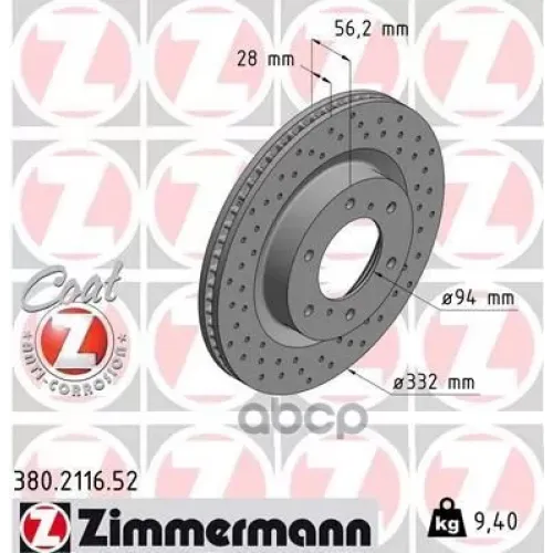 Диск Тормозной Mitsubishi Pajero Iv 07- Перед. Вент.d 332Мм. Zimmermann 