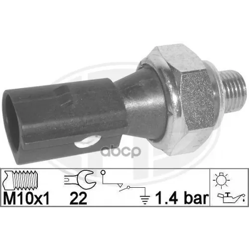Датчик Давления Масла Vag 3.6/4.2 Fsi Era 