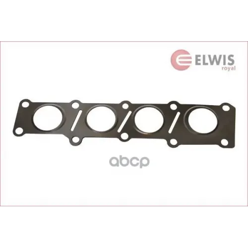 Прокладка Коллектора Ford/Volvo 10- 2.0 Ecoboost Выпускн. ELWIS ROYAL 