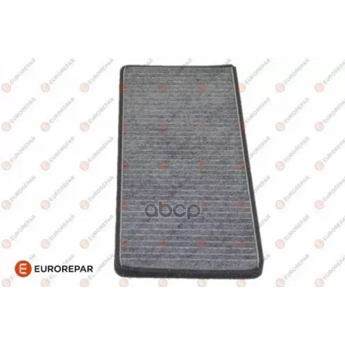 Фильтр Салона Vag Passat 96-/A4 Угольный EUROREPAR 