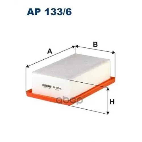 Фильтр Возд.renault Twingo Iii, Smart Fortwo Iii/ Forfour Ii Filtron AP133/6