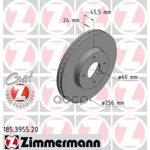 Диск Тоpмозной Zimmermann 185.3955.20