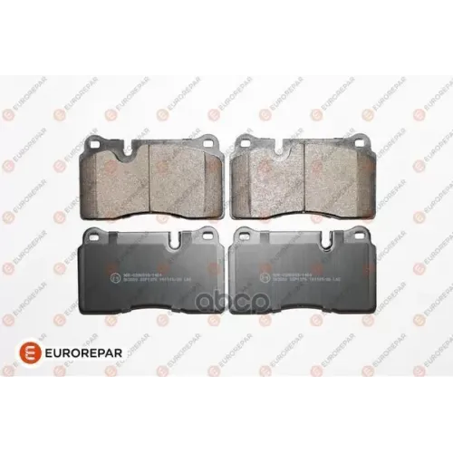 Колодки Тормозные Vw/Audi Touareg/Rs3 10- Перед. EUROREPAR 