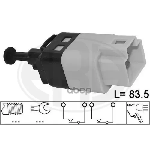 Датчик, Включение Стоп-Сигнала Chevrolet Aveo/Kalos, Daewoo Matiz Era 