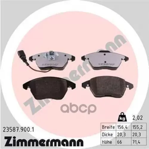 Комплект Тормозных Колодок, Дисковый Тормоз Zimmermann 23587.900.1