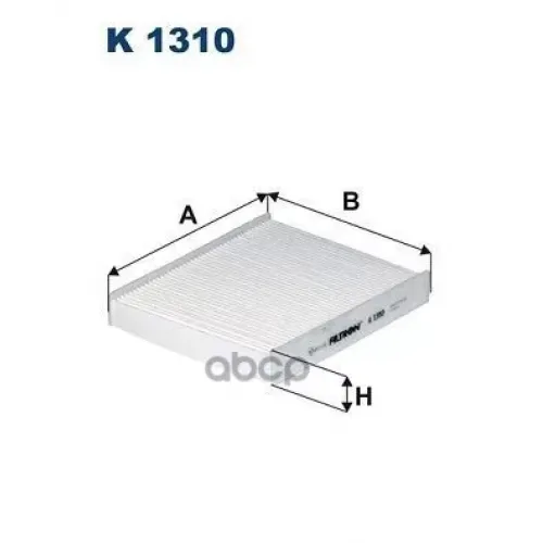 Фильтр Салонный Filtron 