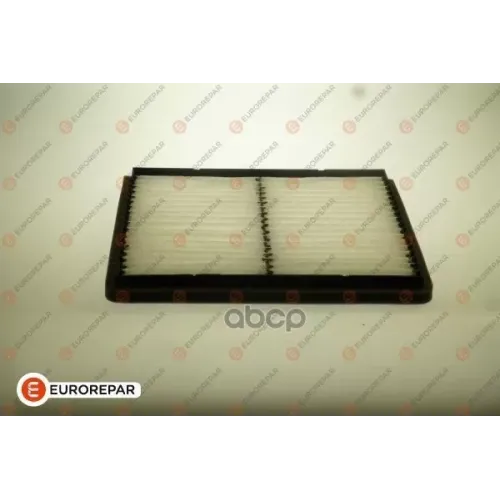 Фильтр Салона Volvo S40/V40 95-04 EUROREPAR 