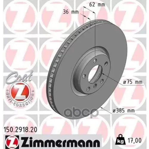 Диск Тормозной Bmw X5(E70)(F15)/X6(E71)(F16) 07- Перед.прав.вент.coat Z Zimmermann 