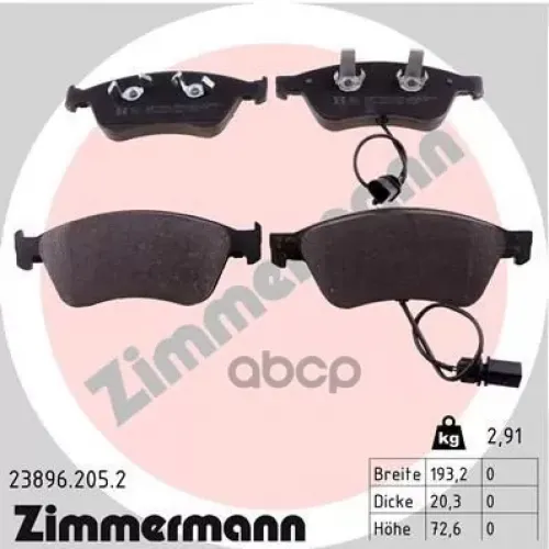 Колодки Тормозные Дисковые Zimmermann 23896.205.2