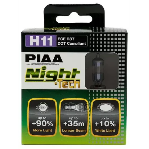 Лампы Галогенные Piaa Night Tech (Type H11) He-824(H11) 2 Шт. PIAA HE-824-H11
