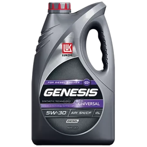 LUKOIL Масло Моторное Genesis Universal Diesel Полусинт., Sn, Cf, Sae 5W-30, 4Л.