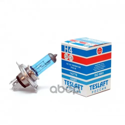 Лампа Галогенная Teslaft -  H4 12V 100/90W P43t - 38 Sw Teslaft 