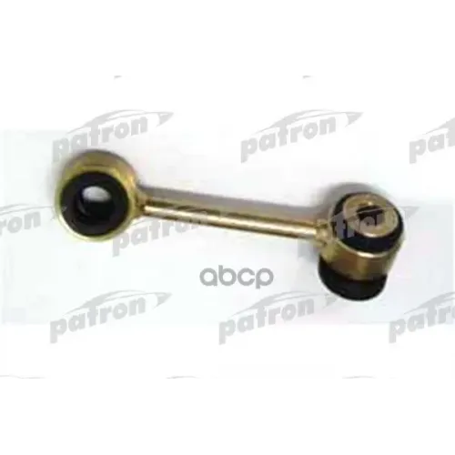 Тяга Стабилизатора Передн Прав Mercedes-Benz W210 95- PATRON 